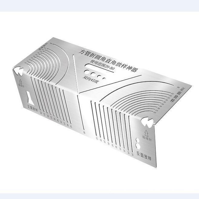 Square Tube Bending Scriber: 90° and 45° Arc Angle Marking Tool