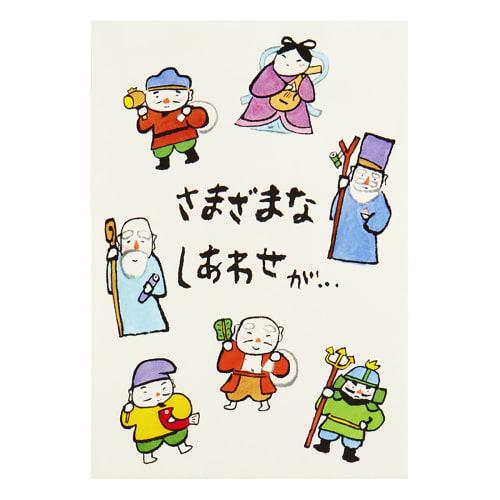 Sanrio Birthday Card Seven Lucky Gods Greeting Card Can be shipped overseas BD172-3 SANRIO 980536