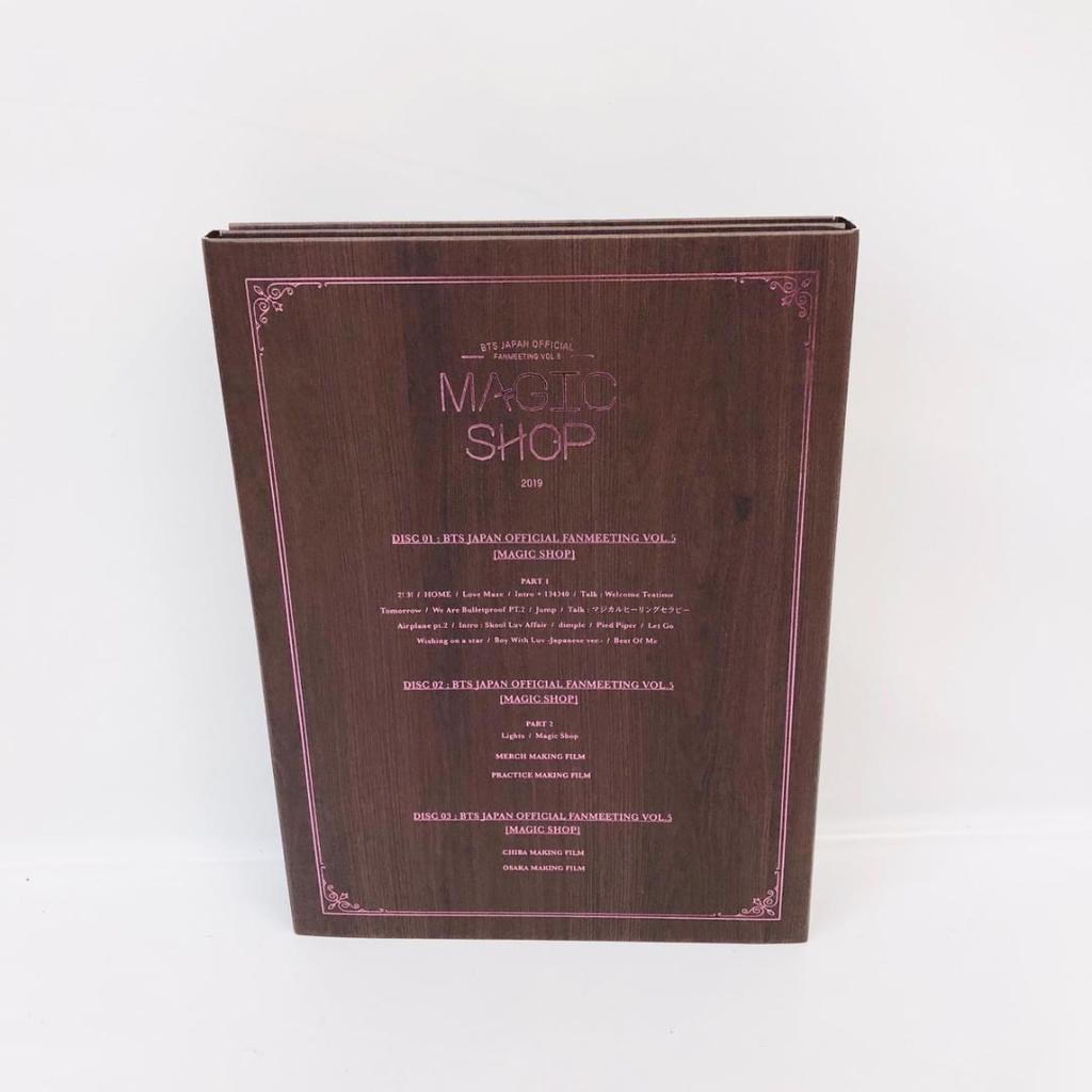 [USED] BTS MAGIC SHOP Blu-ray with trading cards "6954