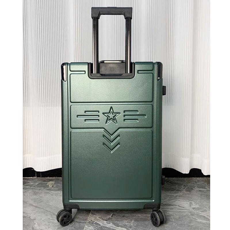 Lei Xiaobing Veteran Commemorative Aluminum Frame Luggage