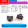 Compact Touch Micro Switch, SMD DIP 4-Pin, 6*6*5mm Miniature.
