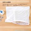 Oka Bathroom Foot 50cm X PLYS Sofi Mat, Beige, Approx. 70cm, Base,