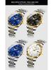 LIGE Men's Waterproof Quartz Watch - Luminous, Multifunctional, Calendar-Equipped Student Watch