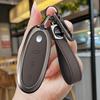 Zinc Alloy + Leather Car Key Case Cover Shell For Dongfeng Nammi 01New Engery High Level Keychain Protective Accessories