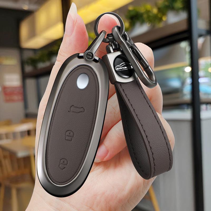 Zinc Alloy + Leather Car Key Case Cover Shell For Dongfeng Nammi 01New Engery High Level Keychain Protective Accessories
