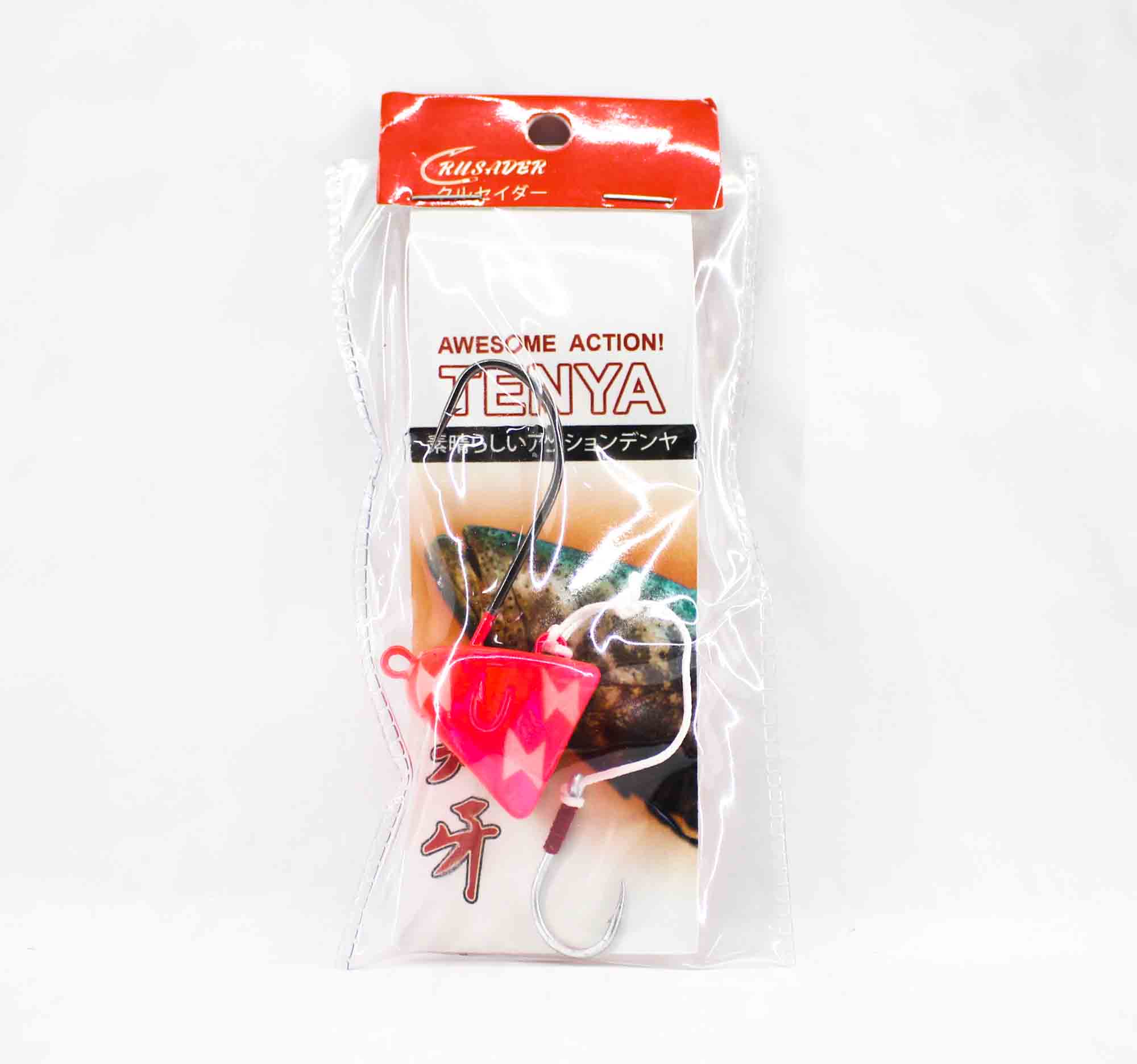 

Crusader Tenya Bait Rig 115 grams Pink Bolt (3018)