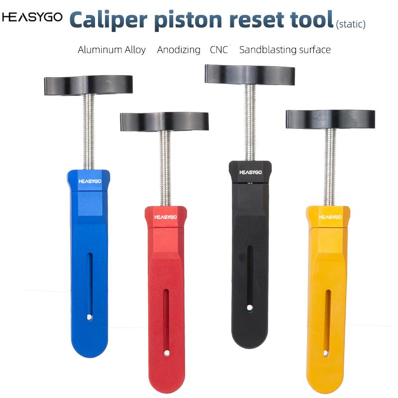Bicycle Hydraulic Oil Disc Brake Piston Reset Tool MTB Road Bike Oil Disc Brake Caliper Piston Reset Installation Tools Static