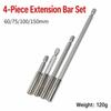 Magnetic Electric Drill Connecting Rod Drill Bit Extension Rod  Power Tool Accessories