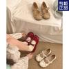 Scarpe da donna – Ballerine