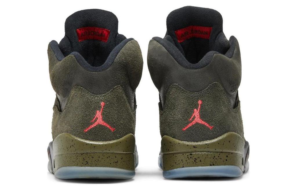 Jordan 5 Retro Fear Pack 626971-350