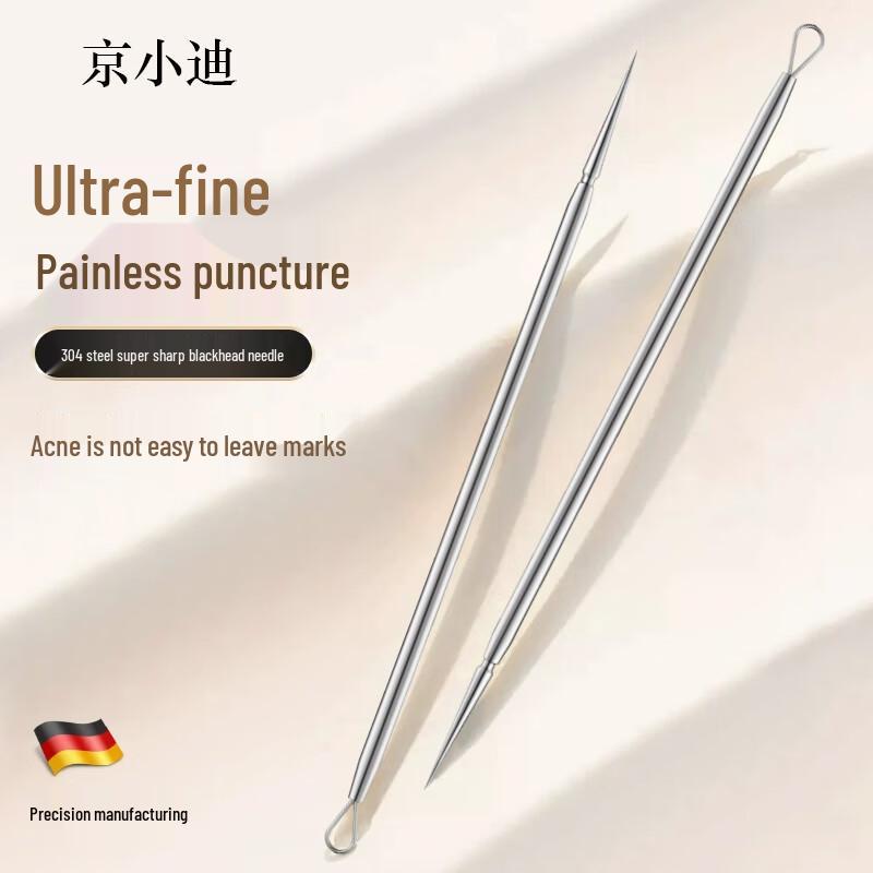 

Jing Xiaodi Personal Grooming & Skincare Tools