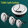 Toilet Tank Flush Push Button 4.8cm