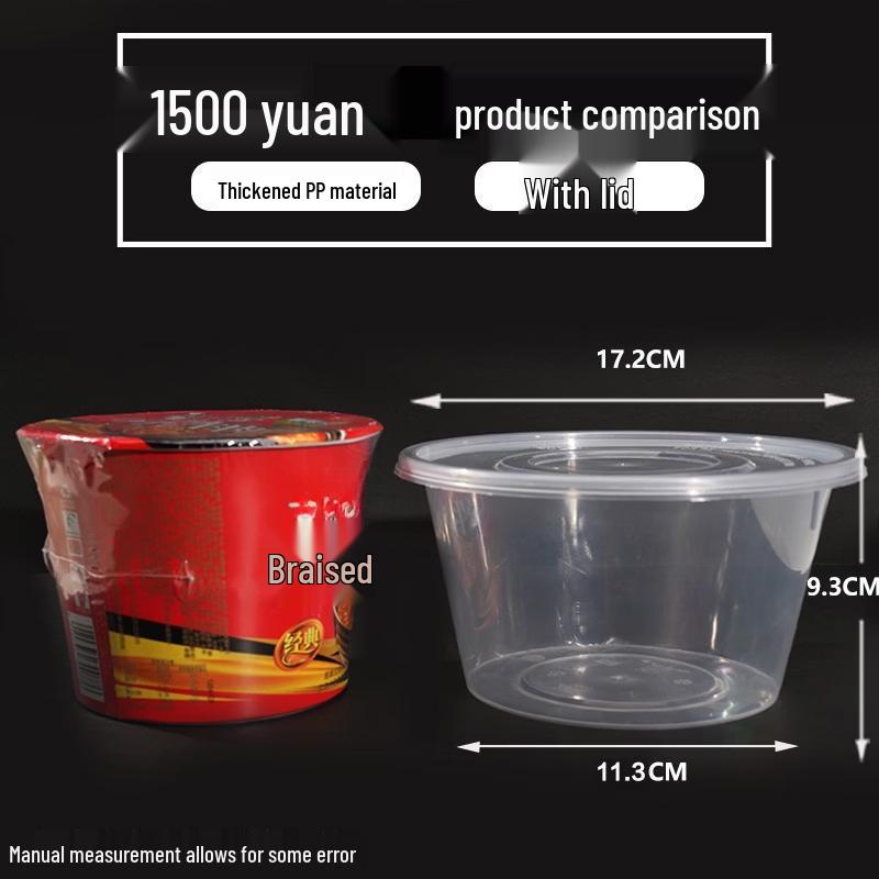 Disposable Wheat Straw Round Food Containers фото