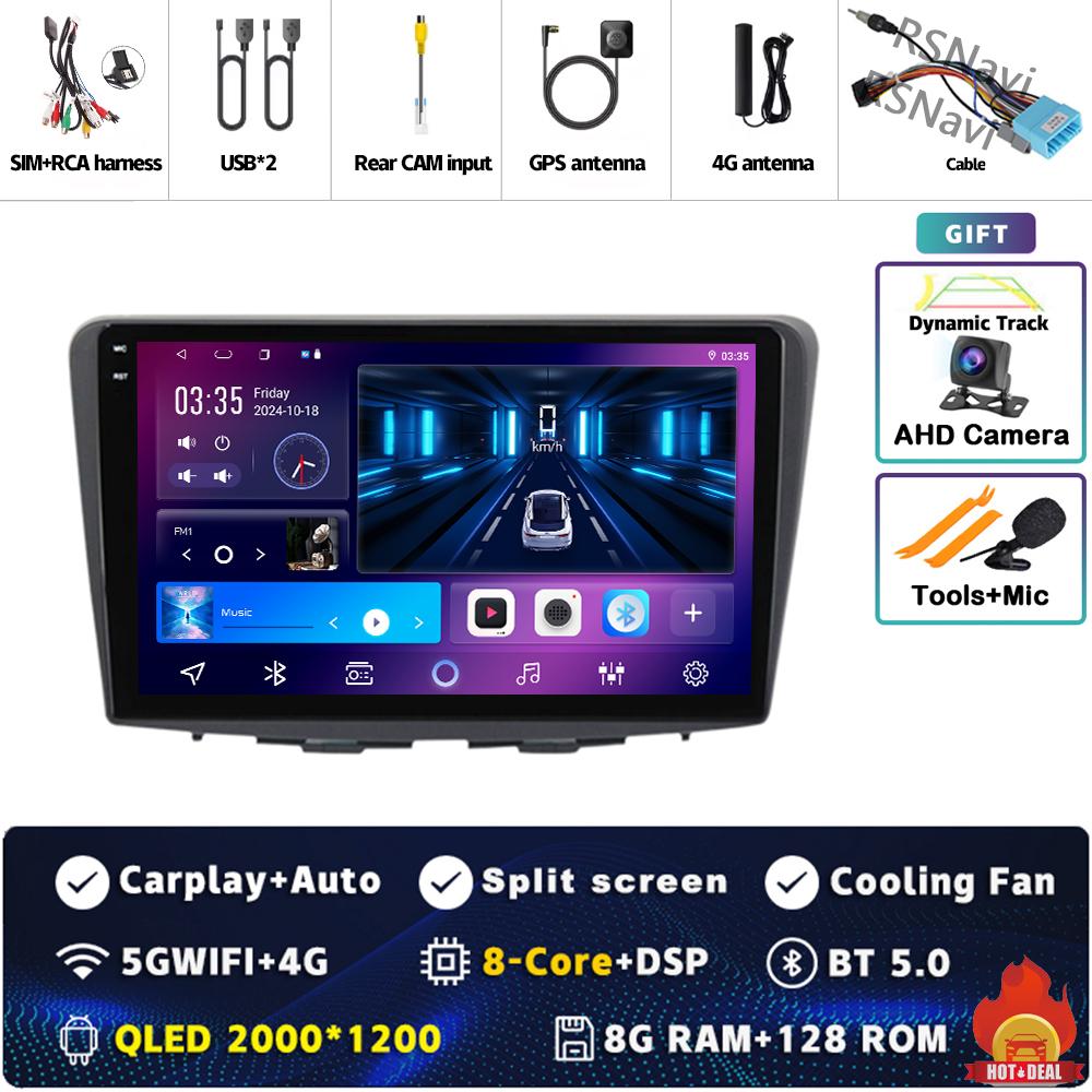 Android 14 Carplay Auto For Suzuki Baleno 2016 2017 2018 2019 Car Radio Player Multimedia stereo Navigation 4G+WIFI Head Unit BT