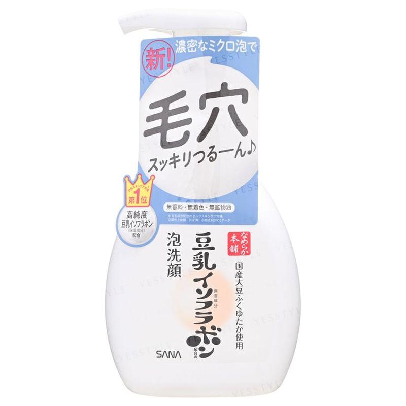 Sana Soy Milk Moisture Foam Face Wash NC