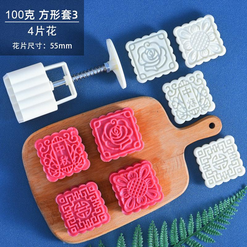 

Форма для лунного пряника Форма для фестиваля середины осени DIY Инструменты для украшения помадкой своими руками Лунный пряник