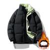 Brand Cotton Jacket Men's Winter Thickened Warm Bread Jacket Men's Stand-up Collar Couple Cotton Jacket Men