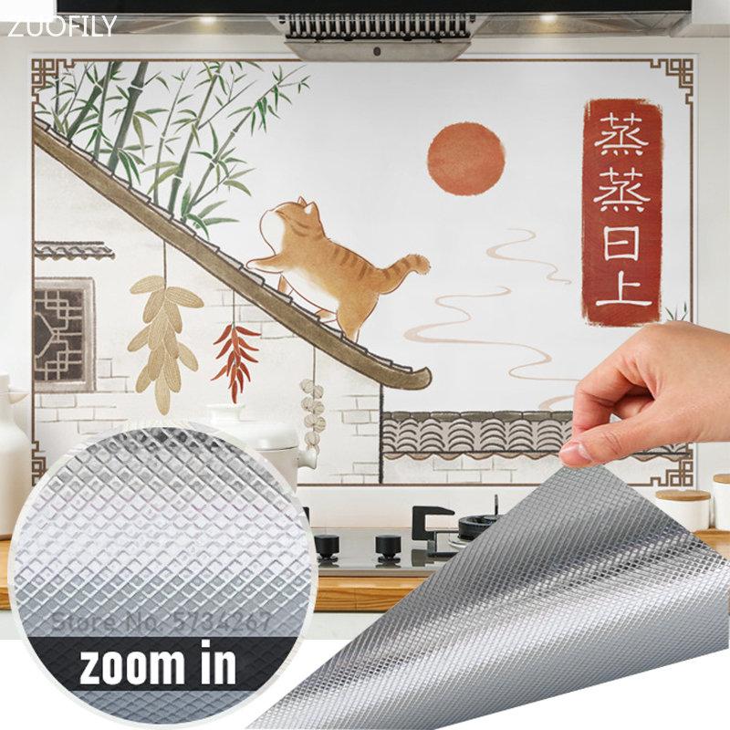 

1 шт. утолщенные маслостойкие наклейки милый кот наклейка на стену самоклеящаяся водонепроницаемая ПВХ-пленка воздушная решетка стол кухонный декор