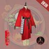Mulan Children's Live-Action Cosplay Costume - Tomboy Performance Role-Playing Outfit
