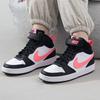(GS) Nike Court Borough Mid 2 'White Sunset Pulse' Kids' CD7782-005