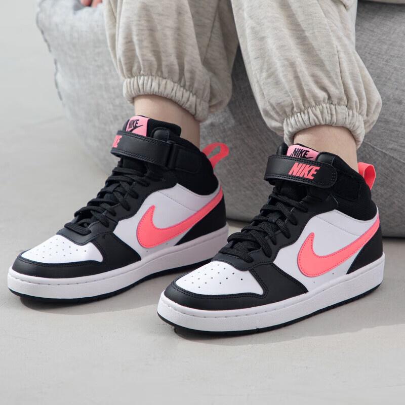 (GS) Nike Court Borough Mid 2 'White Sunset Pulse' Kids' CD7782-005