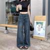 Faldas y pantalones para mujeres – Pantalones vaqueros