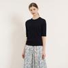 Bcbg Cable Half Sleeve Knit B5m3k406