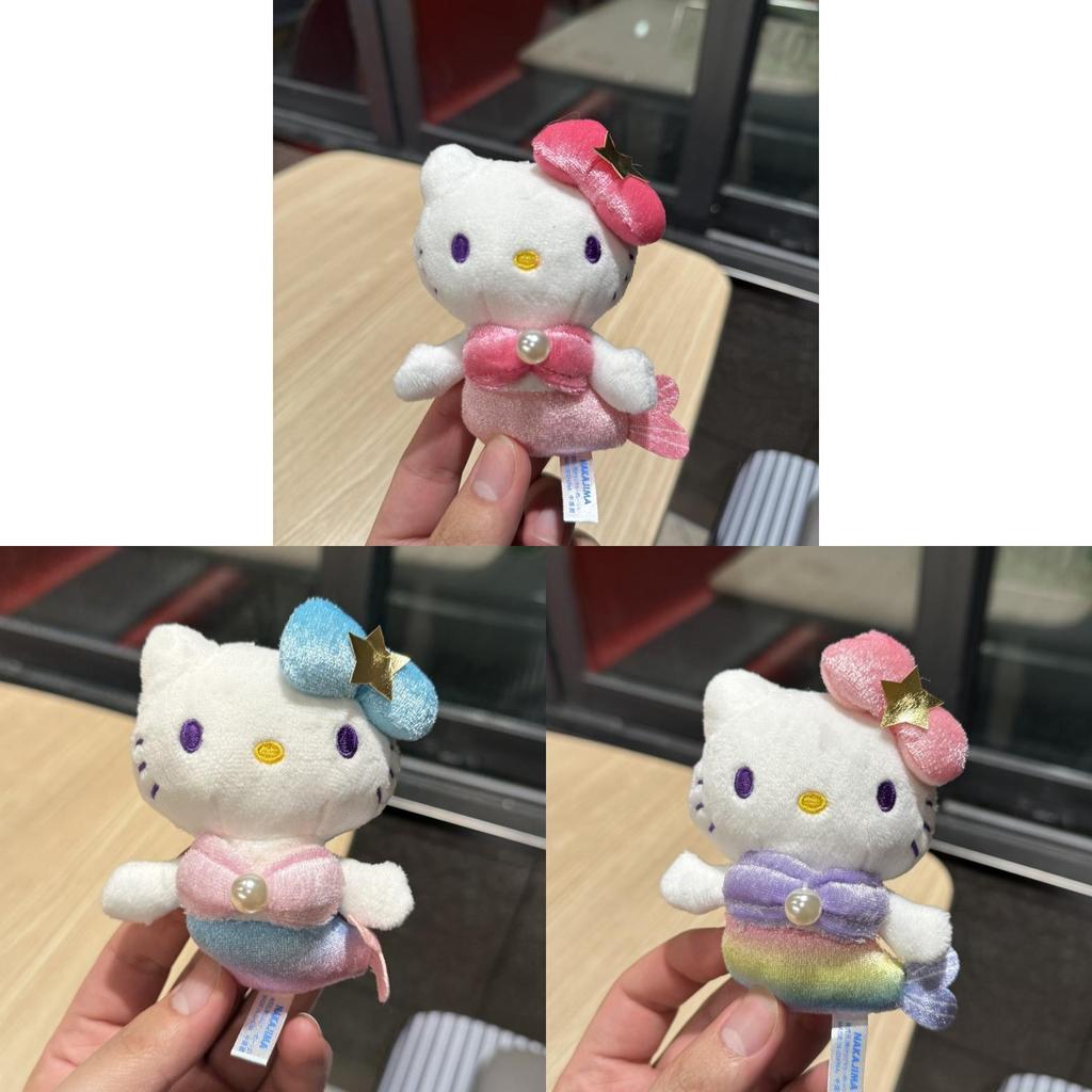 50th Anniversary Mermaid Plush Keychain With Gradient Colors For Collectors