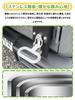 New Suzuki Jimny Rear Ladder JB64 Jimny Sierra JB74 Nomad JC74 Tailgate Ladder Back Door Ladder Rear Door Ladder Ladder with Cup Holder and Bottle