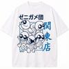 Devil May Cry 2 Dante Retro Action Game T Shirt for Men Women Vintage Hack and Slash Graphic Tee Streetwear