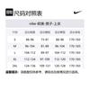 Nike Dri Fit AcademySwoosh Jackets & Coats Men's Dark Turquoise/Canyon Rust/White DV2052-393