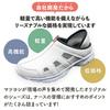 Matsuyoshi Lightweight Nurse Wide 4E Suitable for Nursing and Care and Breathable Comfortable for Nurses and Caregivers 2-Way Shoes, Fit, Work, Men's