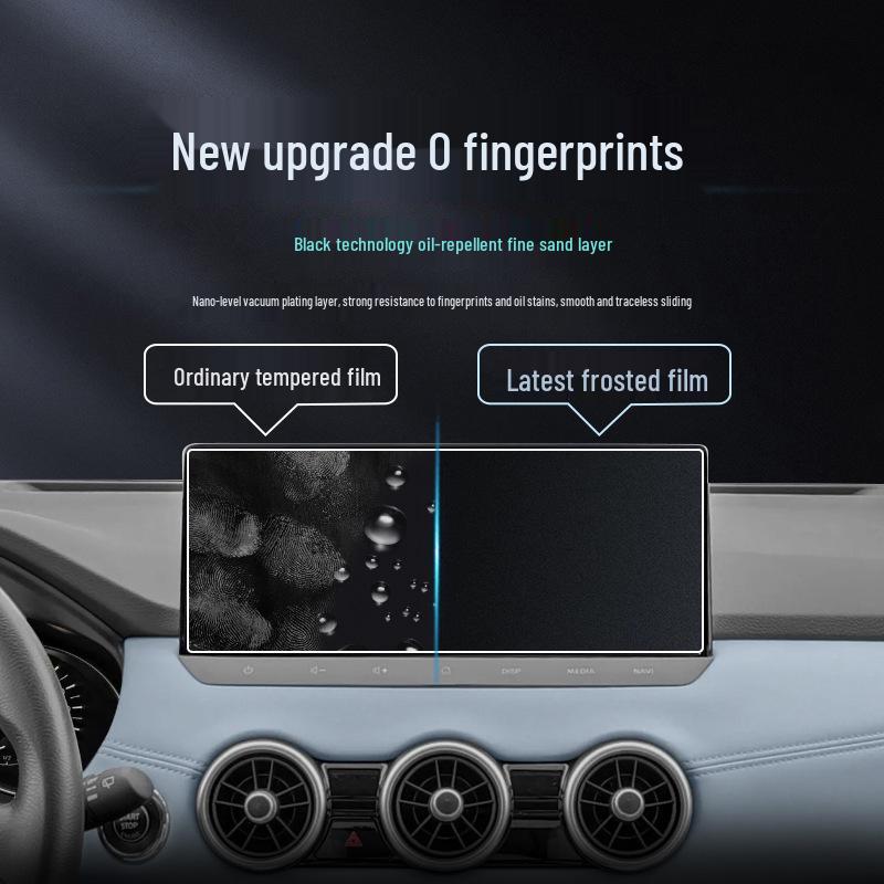 Nissan Qashqai Console Display Tempered Protective Film (23/25)