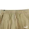Second Life - Men's Beige Jogging - Very Good Condition