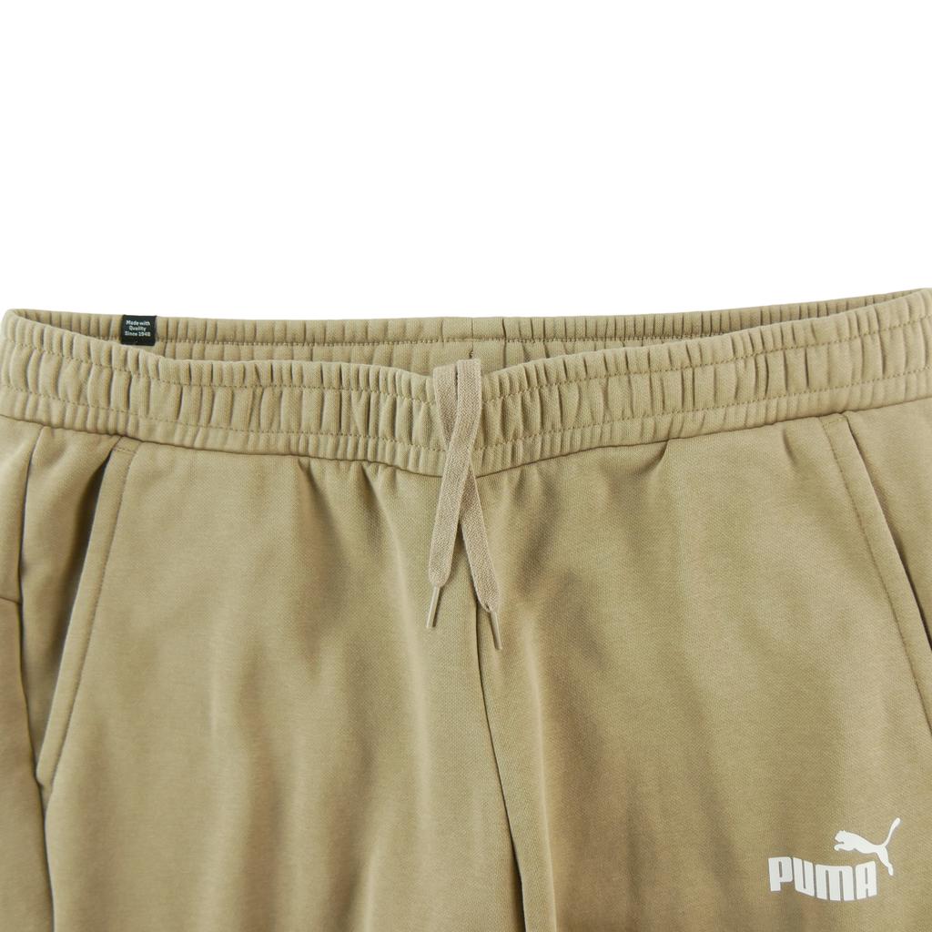 Second Life - Men's Beige Jogging - Very Good Condition