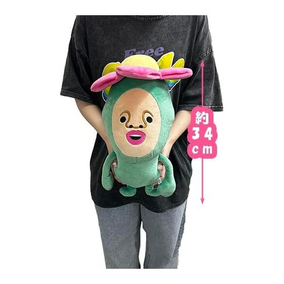 Kobito Zukan BIG Plush Toy 2 Official Goods Approx. 34cm (Benikinobito)