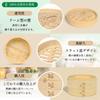 Zasupe 2 Natural 30 Sheets of Bamboo Steamer Japanese Instruction Manual Natural Steamed Vegetables Steamer, 21cm, Tiers, 100% Bamboo, Paper,