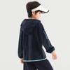 Boys' Ice Feel UV Protection Sun Jacket