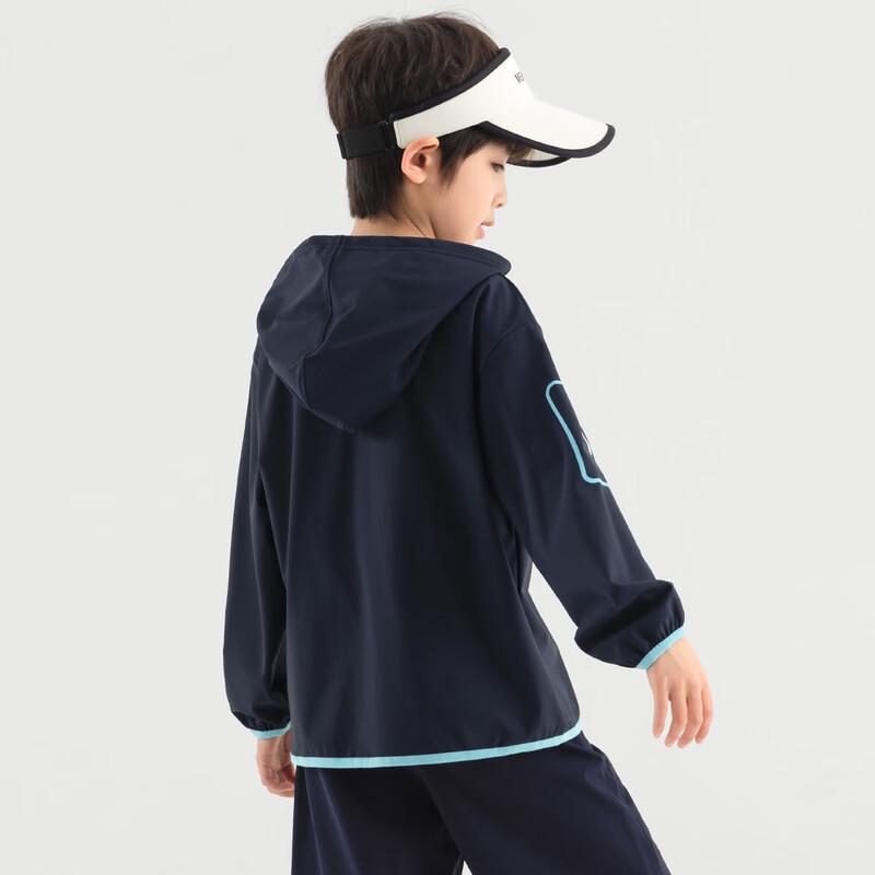 Boys' Ice Feel UV Protection Sun Jacket