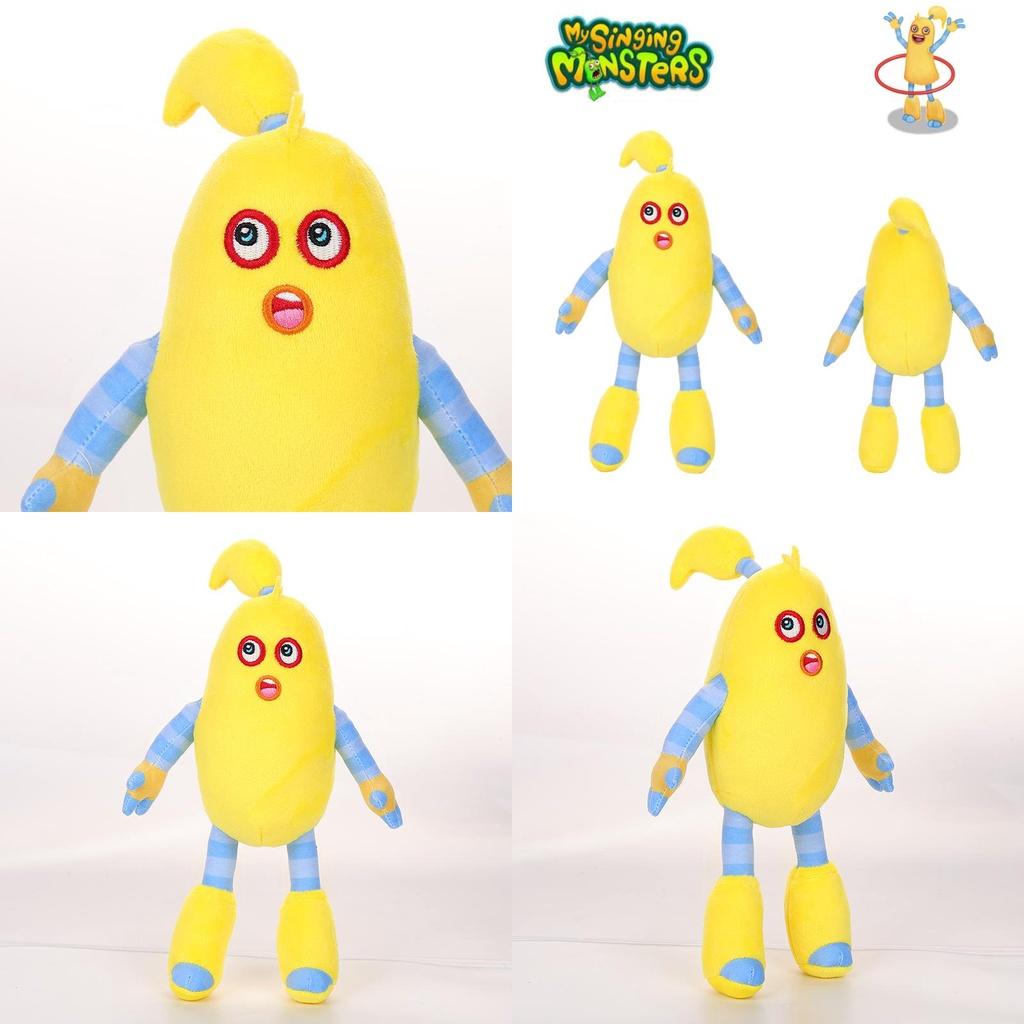 My Singing Monsters Furcorn Plush Toy With Short Pile Fabric For Collectors And Fans