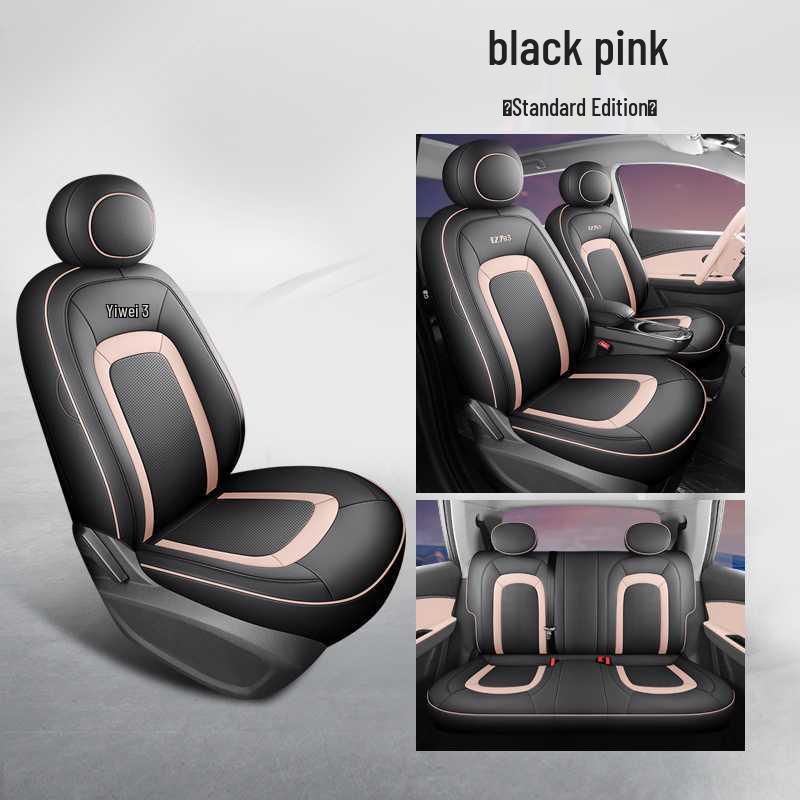 Pro+ Air Cushion Seat Cover for 2025 JAC Yiwei 3