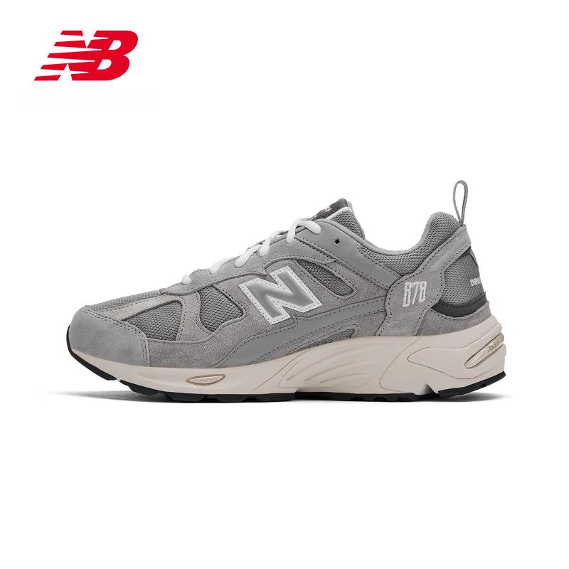 New Balance 878 Series Unisex Grey Chunky Sneakers