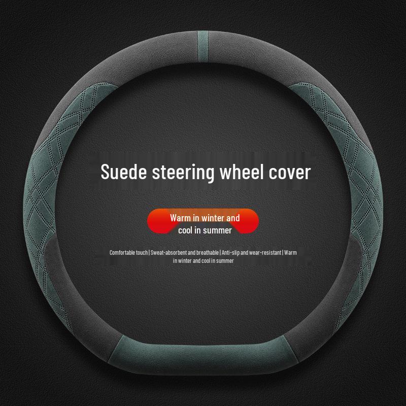 Changan UNIZ PHEV 2025 Suede Luxury Steering Wheel Cover