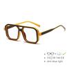 54605 Big Size Square Glasses Frame Women Men Optical Computer Eyeglasses Frames Office Decoration Fake Eyewear