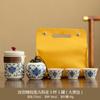 Travel tea set Ru kiln opening outdoor car portable twisted lotus Guyun teapot business printing