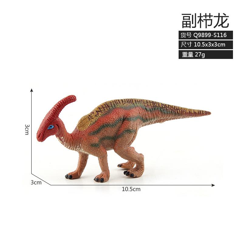 Xd168-1K Dinosaur Ornament Storage Box Set Simulation Static Dinosaur Bulk Toy Dinosaur Ornament Storage Box