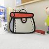 POLYESTER 2D Polyester Square Shoulder Bags Cute Color Matching Women's Bags  Sale 2026 Brand Casual Design Sense Handbags