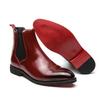 Men's Large Size Red Leather Pointed Toe Slip-On Chelsea Boots - Autumn/Winter Dr. Martens