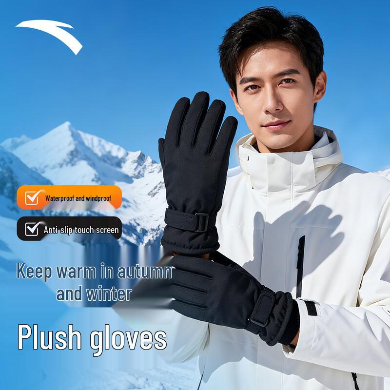 

ANTA Men s Winter Warm Touchscreen Gloves L