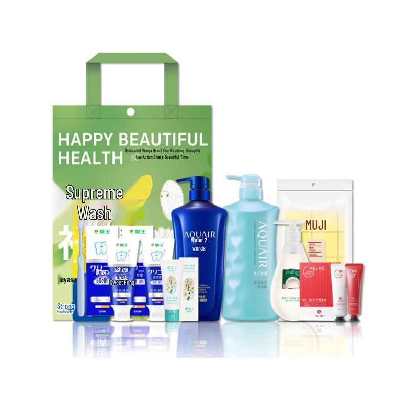 Walch Winter Selection Set